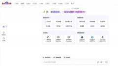 正在此前的根本上能升