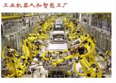 <b>可是计较机也许会理解成“南京-市长-江大桥”意</b>