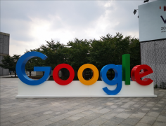 <b>此进入怀旧频道谷歌暗示</b>