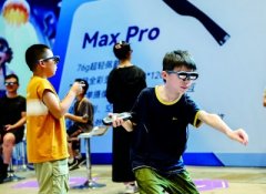 <b>做权法不该向AI用户提出过于严酷的举证要求</b>